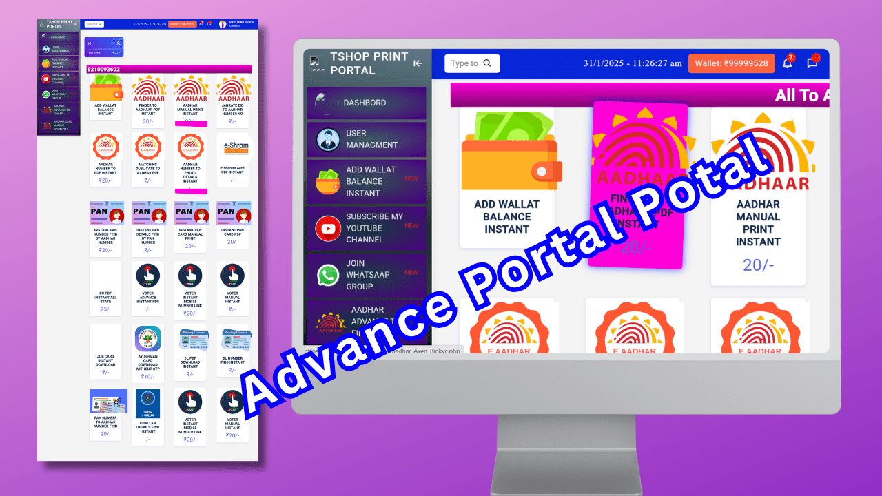 Add a subheading (2) Advance Print Portal Source Code 2025 - Image 1